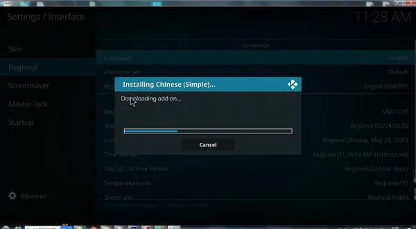 kodi播放器app怎么设置中文