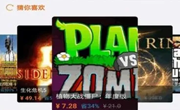 云点击云电脑官网 云点击云电脑官网