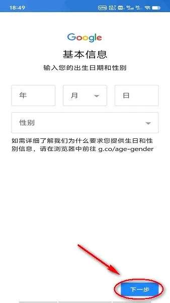 GooglePlay游戏2026最新版怎么用