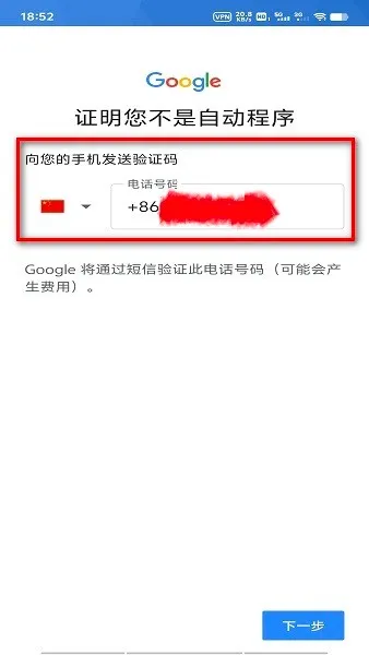 GooglePlay游戏2026最新版怎么用