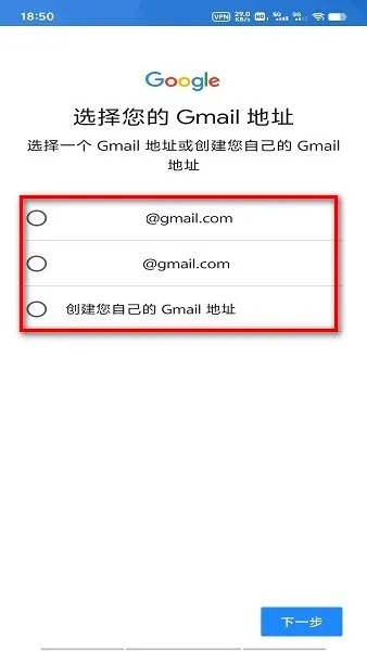 GooglePlay游戏2026最新版怎么用