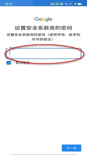 GooglePlay游戏2026最新版怎么用