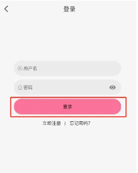 Mifun动漫官方正版怎么注册 Mifun动漫官方正版怎么注册