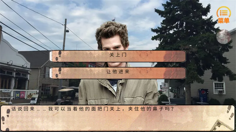 明日赞歌清软橙光安卓版怎么玩 明日赞歌清软橙光安卓版怎么玩