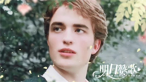明日赞歌中文版故事背景: 明日赞歌中文版故事背景: