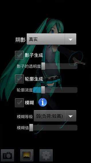 mmd模型工具怎么用 mmd模型工具怎么用
