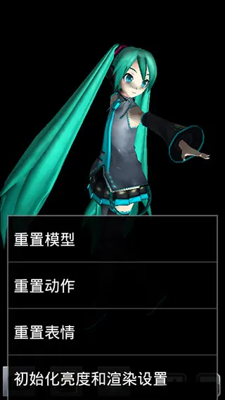 mmd模型工具怎么用 mmd模型工具怎么用