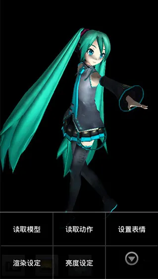 mmd模型工具怎么用 mmd模型工具怎么用