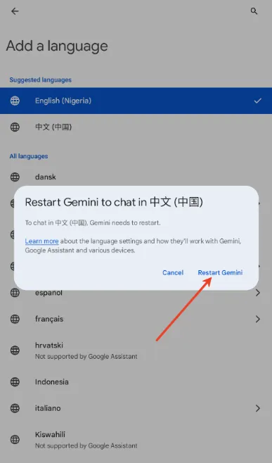 Gemini3.0中文设置 Gemini3.0中文设置