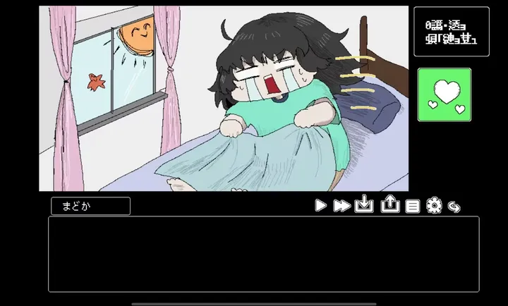 猿之梦小狼移植汉化版截图2