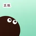 有课么
