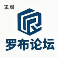 罗布论坛