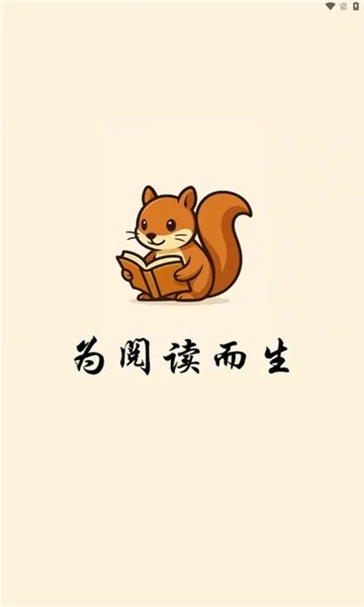 桐桐阅读 桐桐阅读