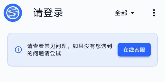 湖景云手机 湖景云手机