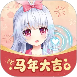 兽耳助手
