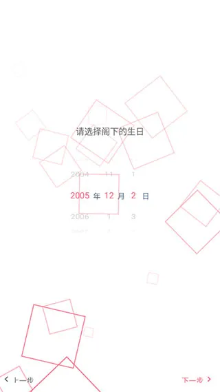 兽耳助手2026最新版怎么用 兽耳助手2026最新版怎么用