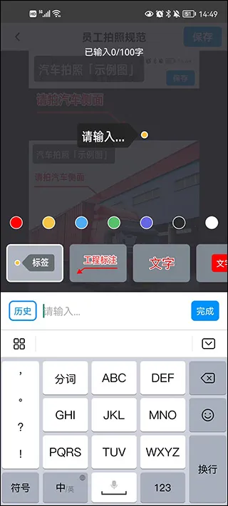 今日水印相机2019老版本怎么用 今日水印相机2019老版本怎么用