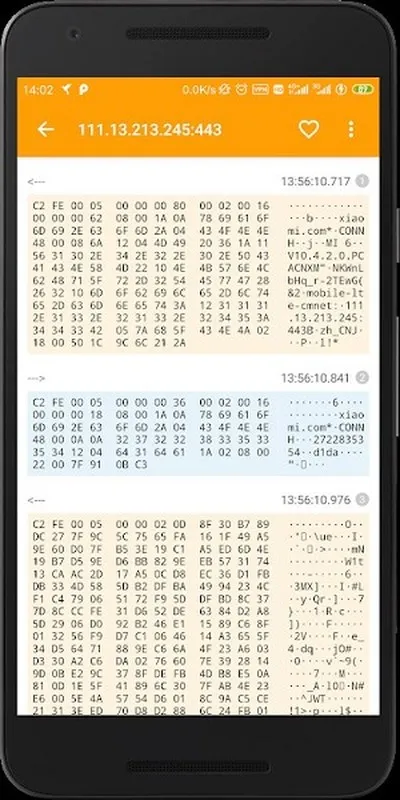 HttpCanary黄鸟抓包普通版截图4