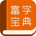培训软件