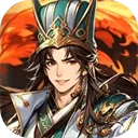 萌回三国