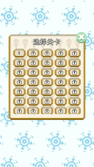 冰淇淋坏蛋