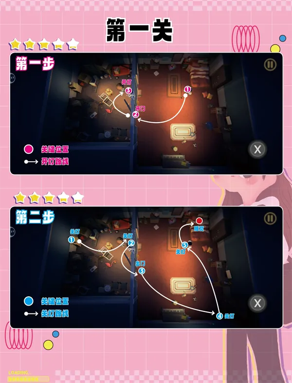 黑漆漆