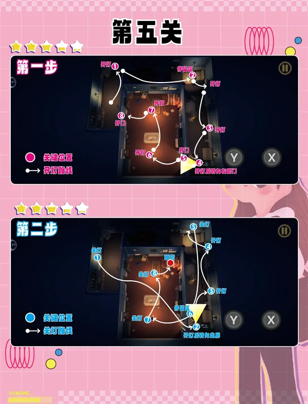 黑漆漆