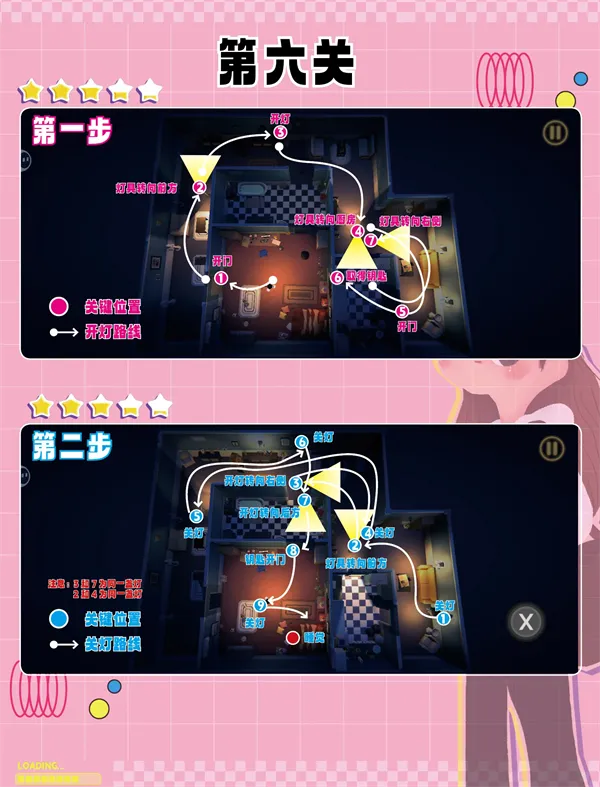 黑漆漆