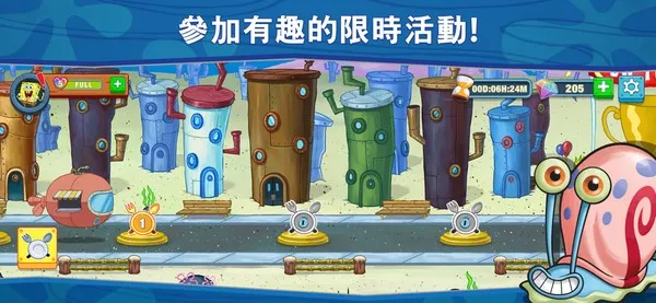 海绵宝宝大闹蟹堡王安卓版截图7