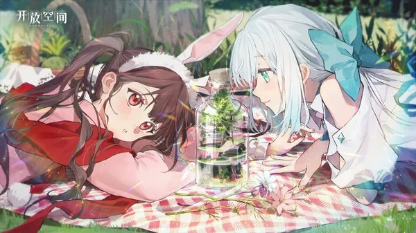 开放空间官方版截图4