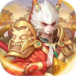神魔传