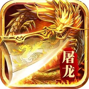 约战沙城