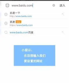 UC浏览器2026最新版怎么用