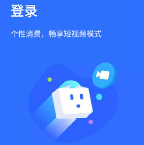 pikpak解除地区限制 pikpak解除地区限制