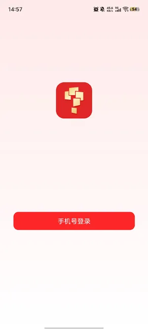 学而思亲子app怎么注册 学而思亲子app怎么注册
