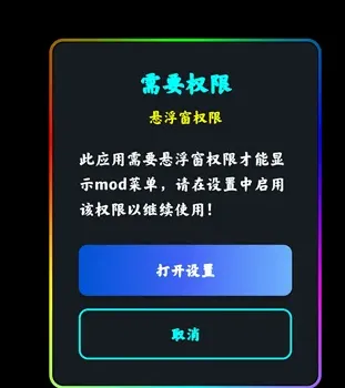 植物大战僵尸FM版怎么玩的 植物大战僵尸FM版怎么玩的