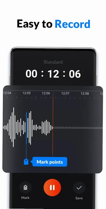 录音机URecorder高清降噪录音软件截图1