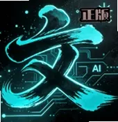 AI智慧写字