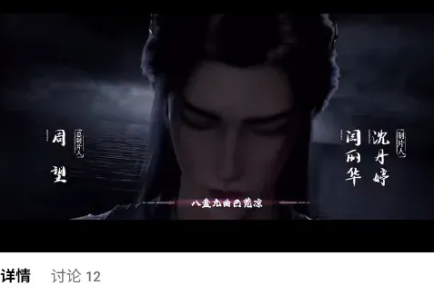 闪剧无广告版怎么用 闪剧无广告版怎么用