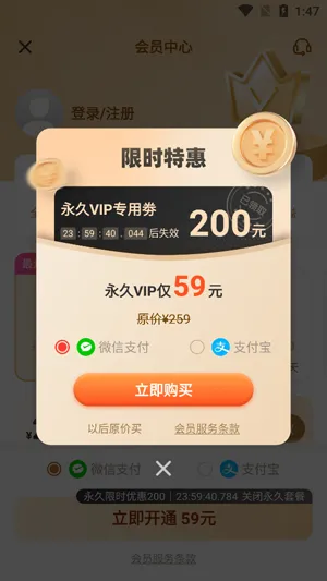 嘈杂环境下调音会不会不准 嘈杂环境下调音会不会不准