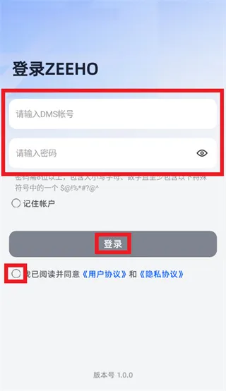 ZeeCare app怎么登录使用: ZeeCare app怎么登录使用:
