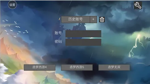 造梦盒子 造梦盒子