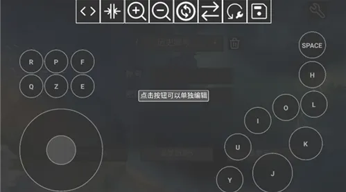 造梦盒子app怎么用 造梦盒子app怎么用
