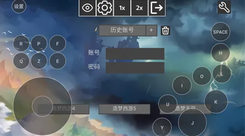 造梦盒子app怎么用 造梦盒子app怎么用