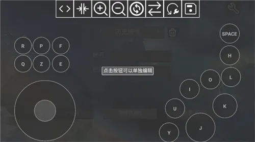 造梦盒子官方正版截图5
