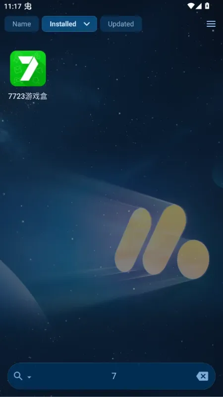 章鱼启动器OctopiLauncher最新版截图1