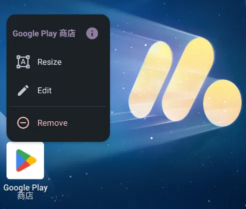 Octopi Launcher Octopi Launcher
