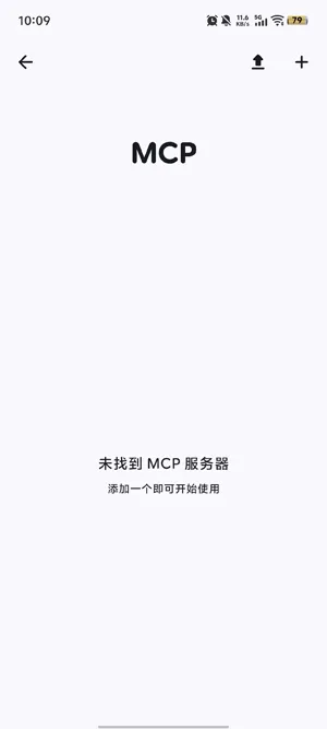 日常工作学习用这款助手实用吗 日常工作学习用这款助手实用吗