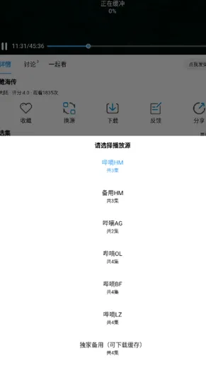 1783359168816213.webp image.png