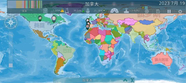dummynation游戏亮点